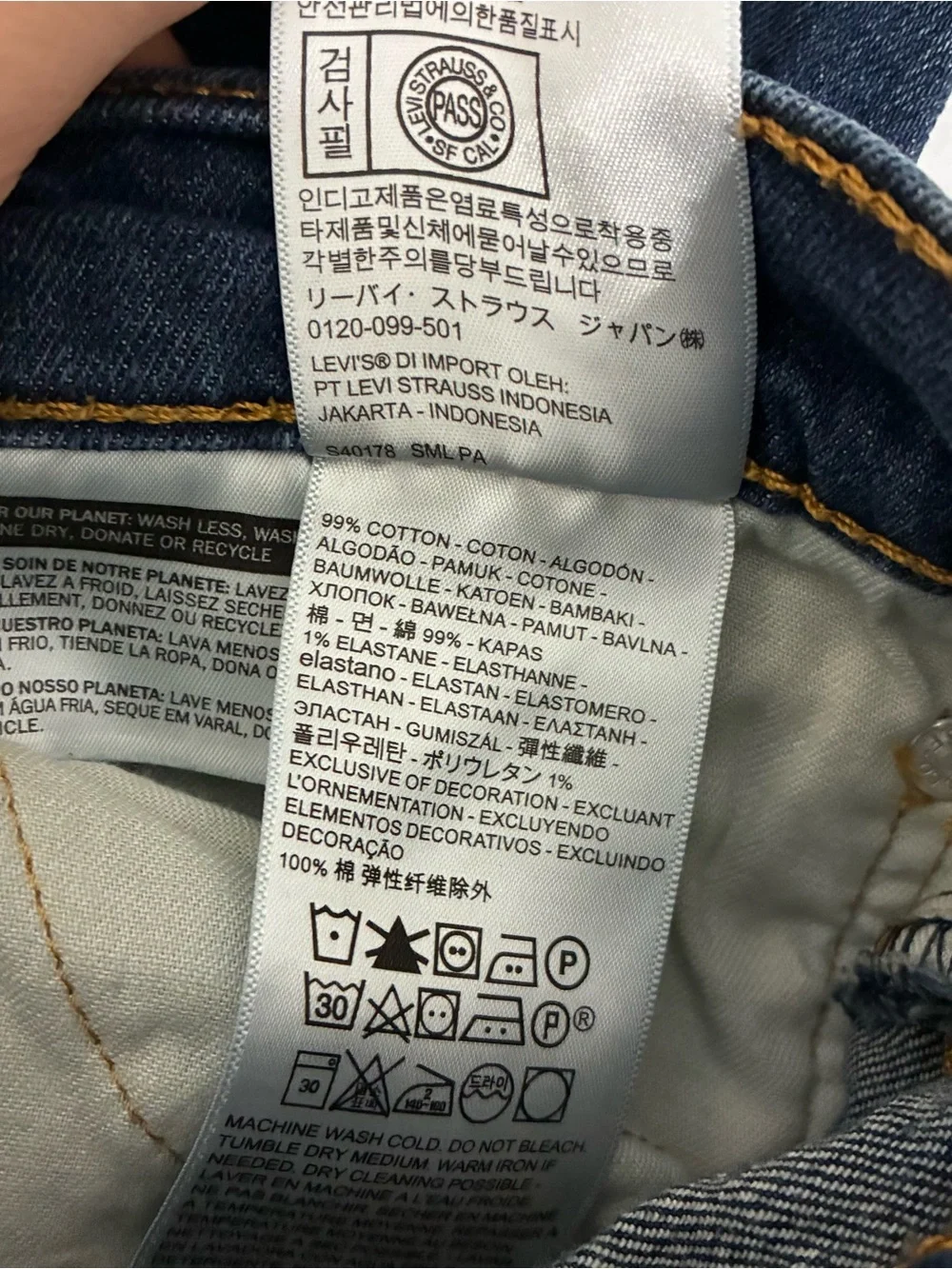 Levi’s 511 Men's Blue Slim Fit Jeans Size 34x34 Everyday Classic Comfy